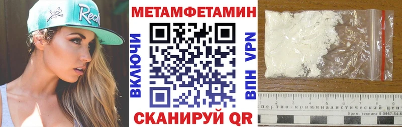 Amphetamine 97% где найти Сясьстрой