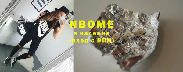 амф Алзамай