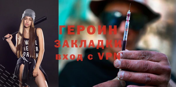 винт Абдулино