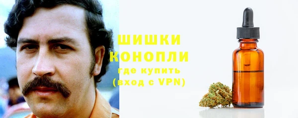 меф Абинск