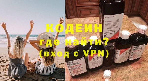 винт Абдулино