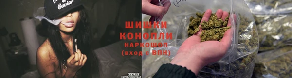 винт Абдулино