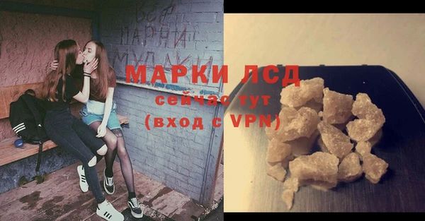меф Абинск