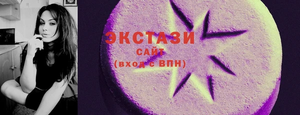 винт Абдулино