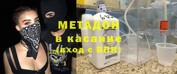 трава Алексеевка