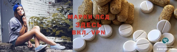 винт Абдулино